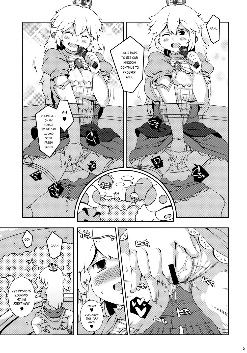 Hentai Manga Comic-SUPER BITCH WORLD-Read-4